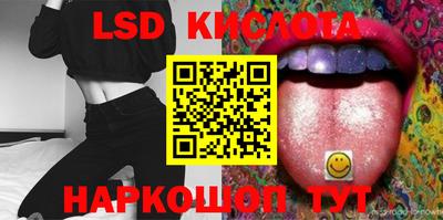 COCAINE Старая Купавна