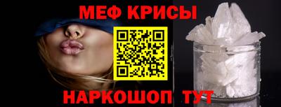 каннабис Среднеуральск