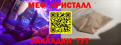 COCAINE Старая Купавна