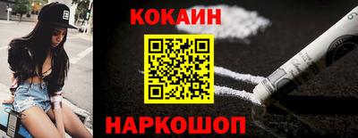 каннабис Среднеуральск