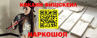 каннабис Среднеуральск
