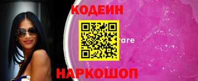 каннабис Среднеуральск