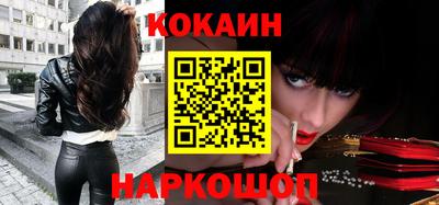 каннабис Среднеуральск