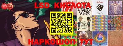 каннабис Среднеуральск