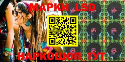 COCAINE Старая Купавна