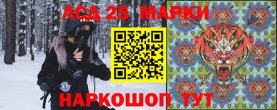 COCAINE Старая Купавна