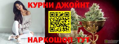 COCAINE Старая Купавна