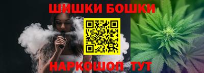 2c-b Ставрополь