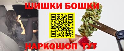 2c-b Ставрополь