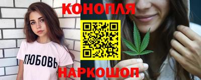 2c-b Ставрополь