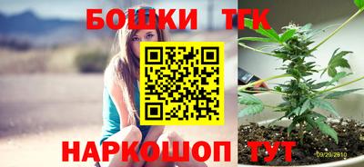 COCAINE Старая Купавна
