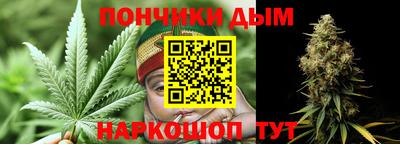 COCAINE Старая Купавна