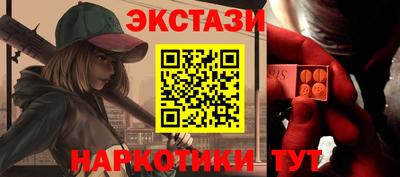 каннабис Среднеуральск