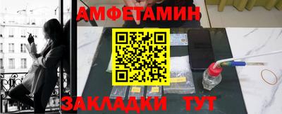 каннабис Среднеуральск