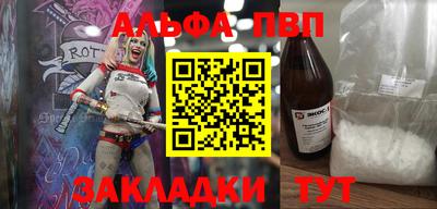 каннабис Среднеуральск