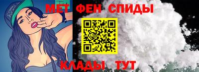 2c-b Ставрополь