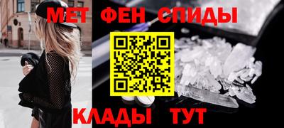 каннабис Среднеуральск