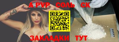 каннабис Среднеуральск