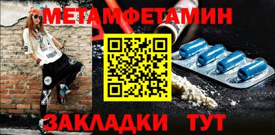 COCAINE Старая Купавна