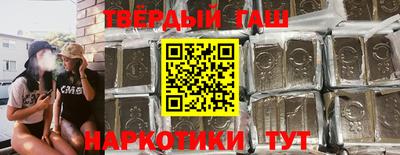 каннабис Среднеуральск