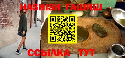 каннабис Среднеуральск