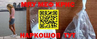 2c-b Ставрополь