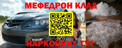 каннабис Среднеуральск