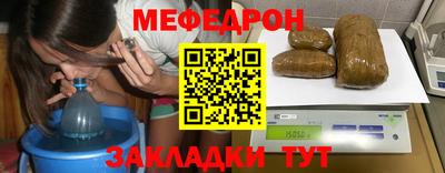COCAINE Старая Купавна