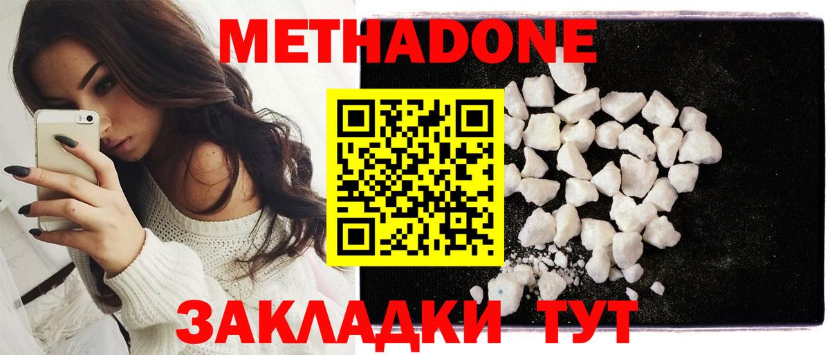 Канабис Серов