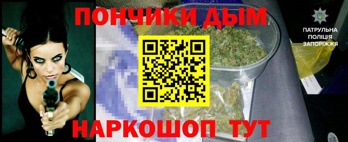 Серов  Бошки марихуана ГИДРОПОН  Конопля марихуана  Вход с VPN  Бошки Шишки планчик  Бошки марихуана семена 